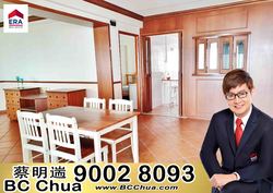 Blk 505 Choa Chu Kang Street 51 (Choa Chu Kang), HDB 4 Rooms #199184182
